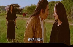 多人搶注3G域名等升值，合計(jì)被騙55萬元