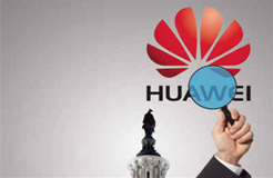 下一款旗艦？華為申請(qǐng)HUAWEI 7P商標(biāo)注冊(cè)