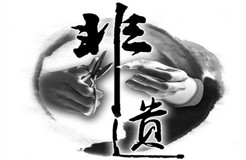 非遺的知識產(chǎn)權(quán)之惑：該歸誰？