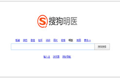 十年專利磨一劍，搜狗明醫(yī)如何笑傲江湖？