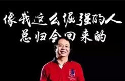 360起訴搜狗不正當(dāng)競(jìng)爭(zhēng)，起訴的其實(shí)是應(yīng)用商店推廣的潛規(guī)則