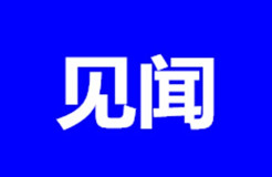 盜印正版試卷賣錢被捉，五男子構(gòu)成侵犯著作權(quán)罪！