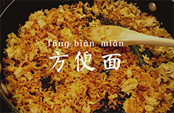 老壇酸菜還賣，但方便面品牌們確實(shí)危險(xiǎn)了！