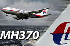 謠言？MH370失聯(lián)是美國的「專利陰謀」，為了劫持4位中國工程師？