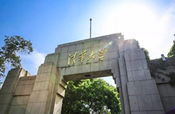 清華大學(xué)訴手機鳳凰網(wǎng)，稱“清華”字樣遭擅用