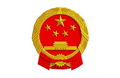 鼓勵(lì)國(guó)家級(jí)經(jīng)開區(qū)對(duì)區(qū)內(nèi)企業(yè)開展專利導(dǎo)航、知識(shí)產(chǎn)權(quán)運(yùn)營(yíng)等給予支持！