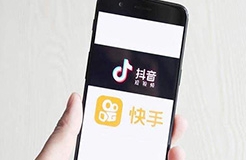 年初大戲：南抖音北快手的維權(quán)官司