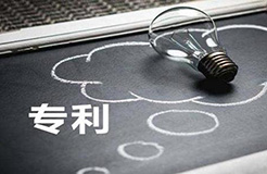 新機遇？新挑戰(zhàn)！——《專利法修正案》帶給醫(yī)藥知產(chǎn)從業(yè)者的思考