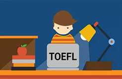 “TOEFL”商標(biāo)構(gòu)成復(fù)制、翻譯，予以無(wú)效宣告