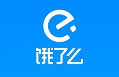 「餓了么」知識產(chǎn)權(quán)資訊匯總