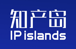 知產(chǎn)島：一站式企業(yè)商標管理平臺，助力企業(yè)商標管理信息化
