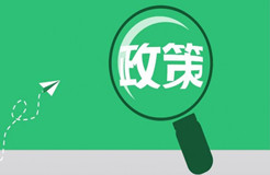 首次考取專利代理師資格起1年內且繳納社保至少滿1年資助1萬！