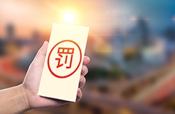 以不正當(dāng)手段招攬業(yè)務(wù)，某知識產(chǎn)權(quán)代理有限公司被警告！