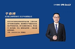 軟著侵權(quán)案件中的科技與狠活——淺析Telnet遠程取證