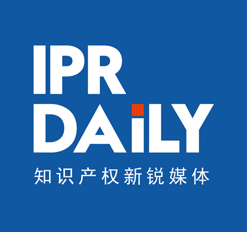 “IPRdaily”完成千萬(wàn)級(jí)Pre-A輪融資，立志打造知識(shí)產(chǎn)權(quán)服務(wù)生態(tài)第一入口！