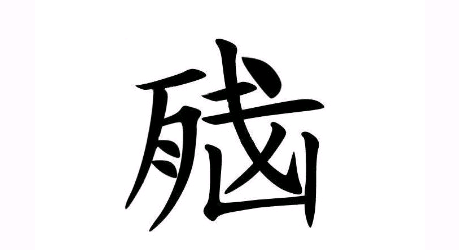 不吐不快：手機(jī)的九大雞肋設(shè)計(jì)