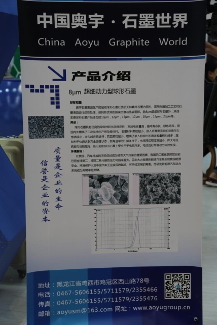 它的影響力不止廣，而且深！