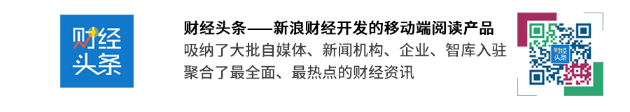 摘星計劃，自媒體成長孵化&融資對接計劃正式啟動