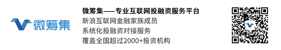 摘星計劃，自媒體成長孵化&融資對接計劃正式啟動