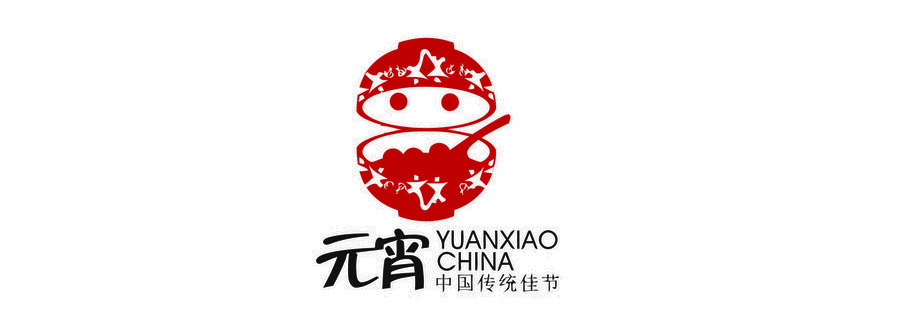 七夕來(lái)了，中秋還會(huì)遠(yuǎn)嗎？帶你見(jiàn)識(shí)中國(guó)七大傳統(tǒng)節(jié)日Logo設(shè)計(jì)