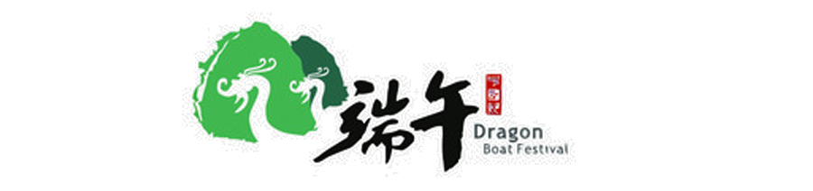 七夕來(lái)了，中秋還會(huì)遠(yuǎn)嗎？帶你見(jiàn)識(shí)中國(guó)七大傳統(tǒng)節(jié)日Logo設(shè)計(jì)