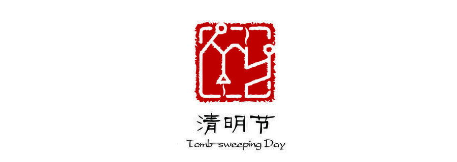 七夕來(lái)了，中秋還會(huì)遠(yuǎn)嗎？帶你見(jiàn)識(shí)中國(guó)七大傳統(tǒng)節(jié)日Logo設(shè)計(jì)