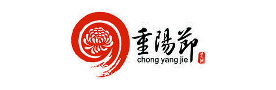 七夕來(lái)了，中秋還會(huì)遠(yuǎn)嗎？帶你見(jiàn)識(shí)中國(guó)七大傳統(tǒng)節(jié)日Logo設(shè)計(jì)