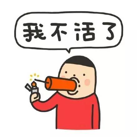 微信為“創(chuàng)業(yè)邦”正名，山寨侵權者難逃一亡！