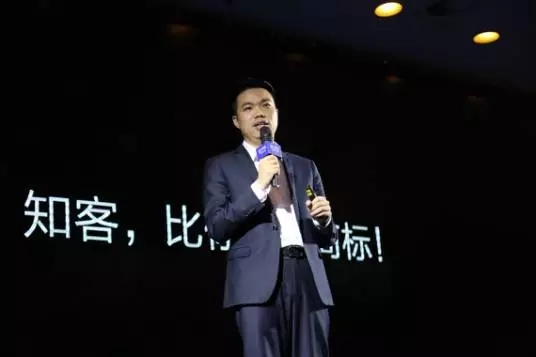 2016全球知識產(chǎn)權(quán)生態(tài)大會(huì)上大咖們都說了什么？（嘉賓及內(nèi)容首曝光）