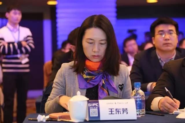 他們齊聚一堂！這是一場關(guān)乎知識產(chǎn)權(quán)人你我未來的大會....