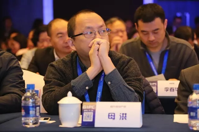 他們齊聚一堂！這是一場關(guān)乎知識產(chǎn)權(quán)人你我未來的大會....