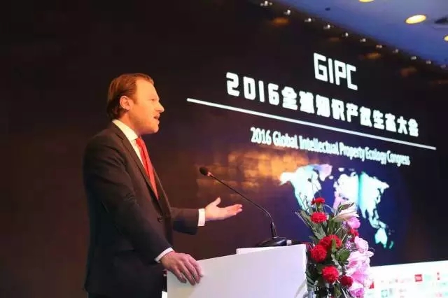 他們齊聚一堂！這是一場關(guān)乎知識產(chǎn)權(quán)人你我未來的大會....