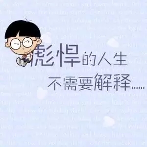 你的基因值錢嗎？