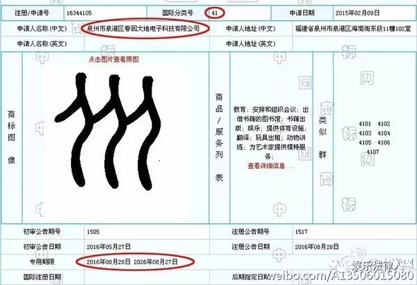 人大?；毡荒彻尽昂戏ā弊詾樯虡?，該怎么辦呢？