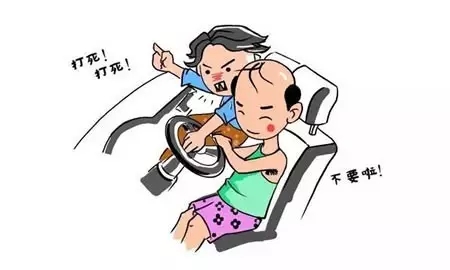 【2016最佳發(fā)明】“球形輪胎”距離您的愛車還有多遠？