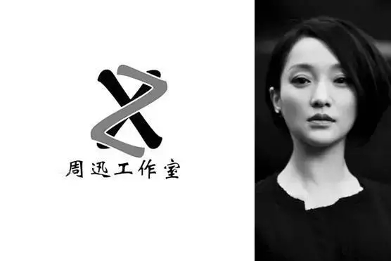 名人logo,你最中意那一款？