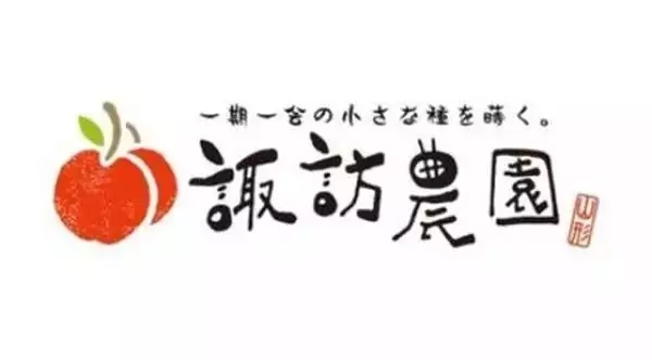 logo這么設(shè)計，連大神都要膜拜你