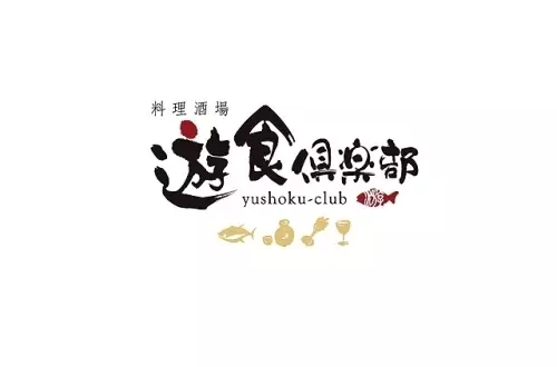 logo這么設(shè)計，連大神都要膜拜你