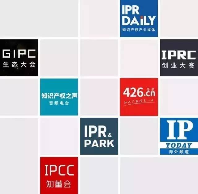 創(chuàng)紀(jì)錄! 美國(guó)蘋(píng)果公司在深圳被訴侵權(quán)遭索賠約9億人民幣