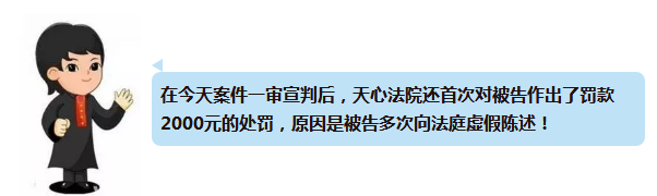 湖南衛(wèi)視主持人汪涵訴某餐飲店肖像侵權案宣判 汪涵獲賠10萬元