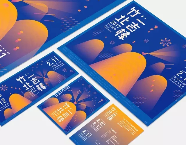 雞”祥如意！一大波設(shè)雞師的炫酷作品正在路上?。ㄒ唬? title=
