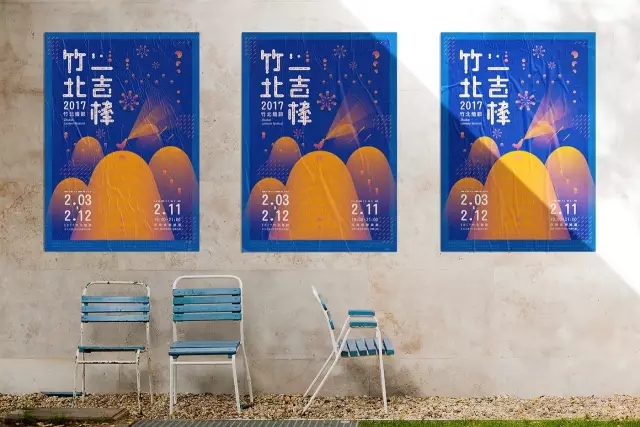 雞”祥如意！一大波設(shè)雞師的炫酷作品正在路上！（一）
