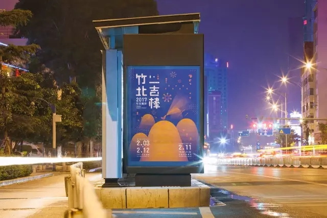 雞”祥如意！一大波設(shè)雞師的炫酷作品正在路上！（一）