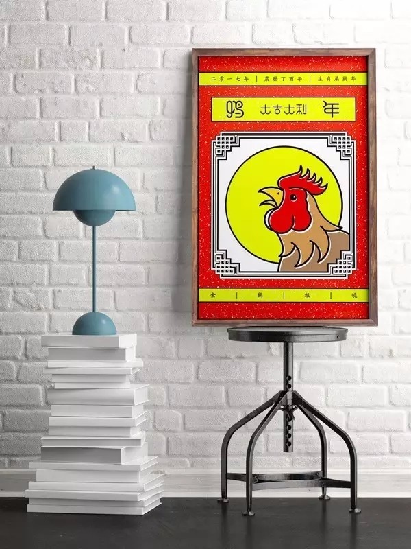 雞”祥如意！一大波設(shè)雞師的炫酷作品正在路上！（二）