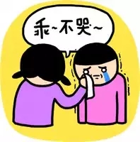 春節(jié)后上班第一天，據(jù)說(shuō)你是這樣的！