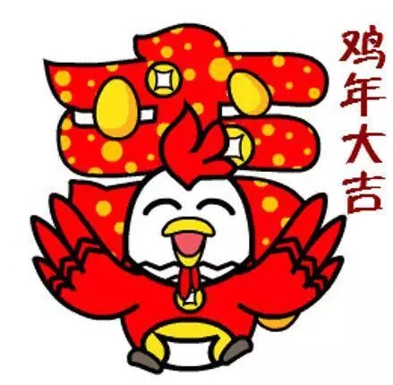 除夕至初五紅包收發(fā)量達460億個，2017春節(jié)微信紅包都發(fā)給誰了？