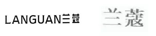 審查員眼中的奇葩商標長什么樣？