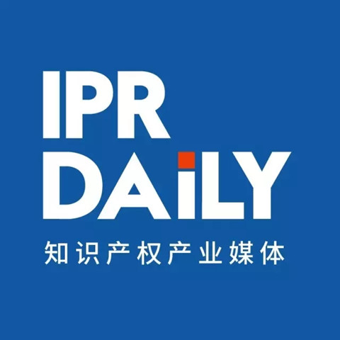 IPRdaily誠聘英文編輯、行業(yè)記者、分析師、BD經理和新媒體運營