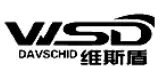 商標(biāo)標(biāo)志究竟要整體對比還是主要部分對比？（附典型案例）