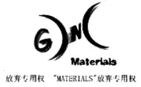 商標(biāo)標(biāo)志究竟要整體對比還是主要部分對比？（附典型案例）